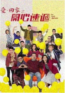 唐朝诡事录第2季 幻术师疑云剧照