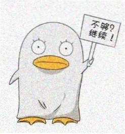剧迷头像