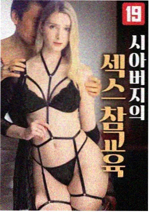 唐朝诡事录第2季 美术特辑